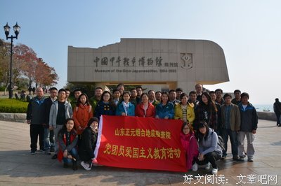 邪郑追妻经典的句子