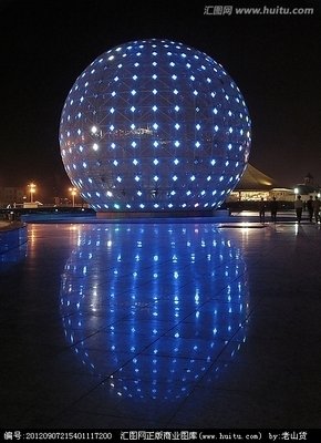 关于夜明珠的句子