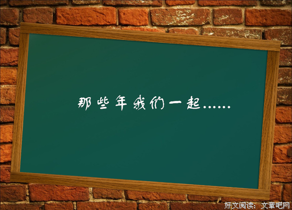 关于留言的优美句子