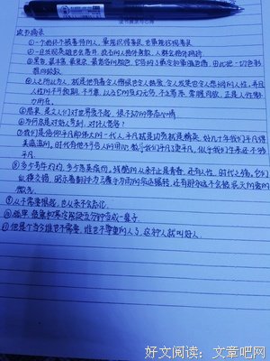 芳华的句子