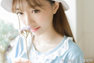 情感有你的优美句子