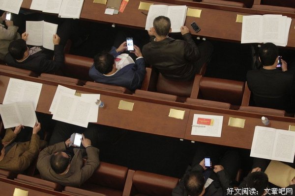 笑而国也生风打就是家开会军时起多优美的句子