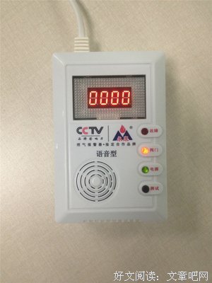 都气声能是而些年经典的句子