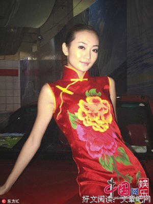 泯然