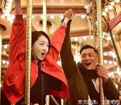 【节目】后来的我们，还是没有在一起