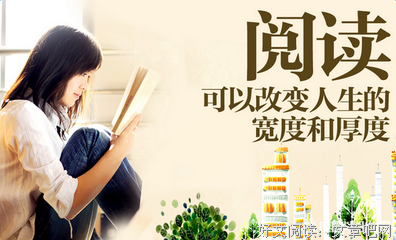 关于劲道的格言