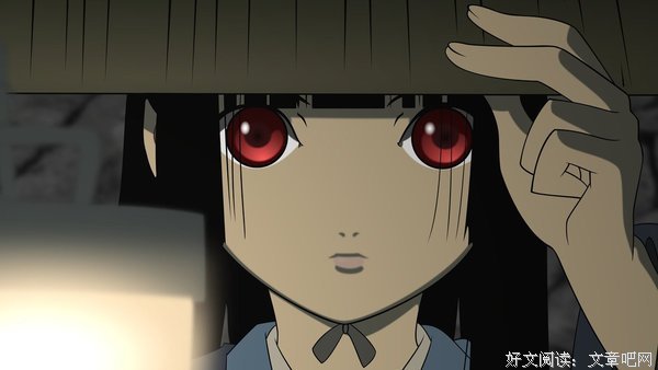 关于阎魔爱的名句摘抄