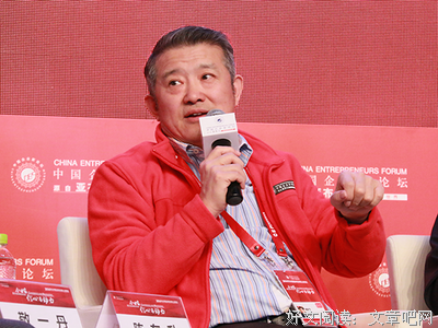 陈东升的句子