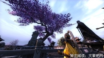 庄主的句子