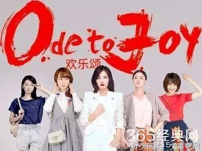 15条关于樊胜美的经典语句