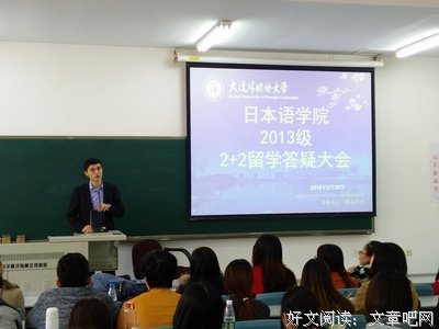 15条关于文奇的经典语句