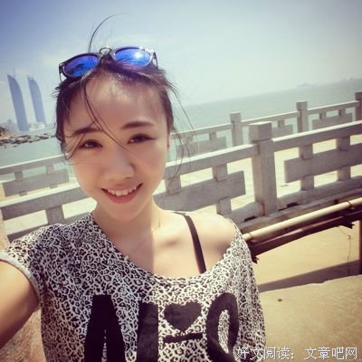 关于科科的语句