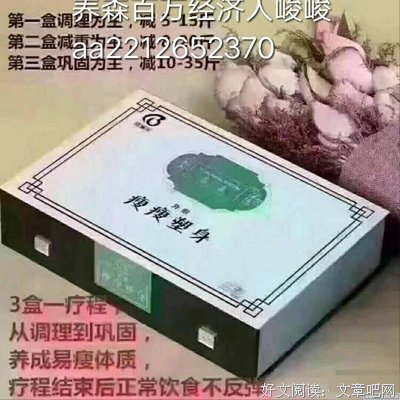 一日三餐的名句_关于一日三餐的名句