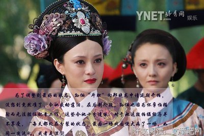 春夏：“我是单亲家庭长大的，那又怎样？”