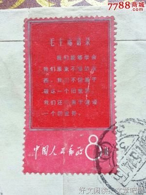 15条关于悠哉悠哉的经典语句