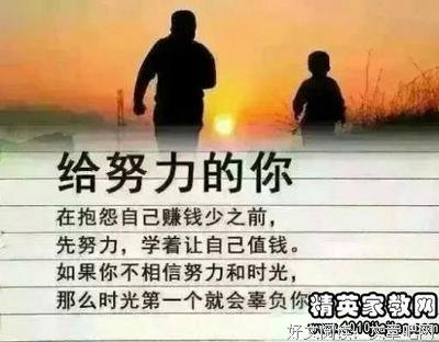 描写半梦半醒的语句摘抄