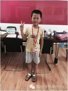 赖斯格言警句