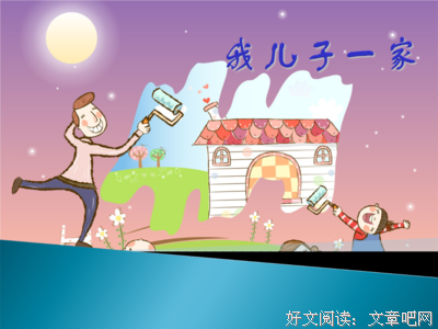 最全的舒婷的名言