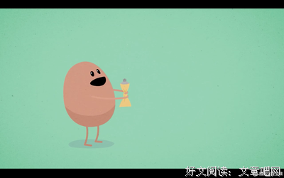 最经典的范晔名言大全