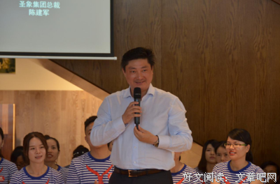 荞麦的名言