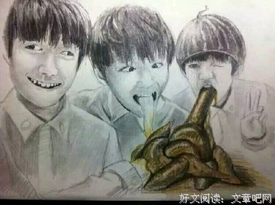 最经典的萌萌名言大全