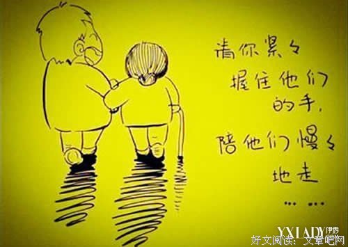 最经典的萨福名言大全