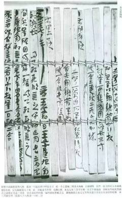 《简书》好段摘抄