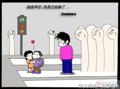 《网络》经典名句大全
