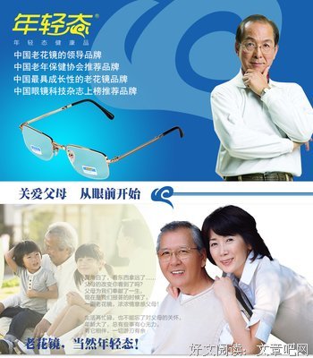 《花镜》经典句子大全
