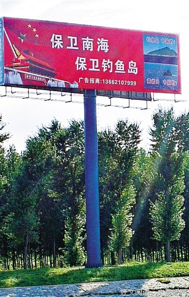特别炸，看完这部公路片，只想说牛逼！