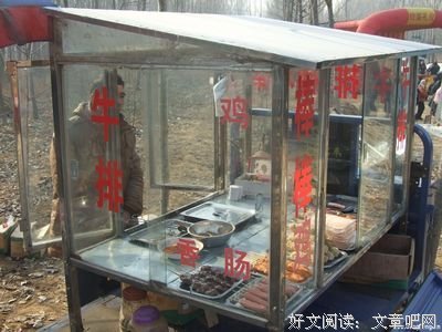 最全的《裸猿》经典语句大全