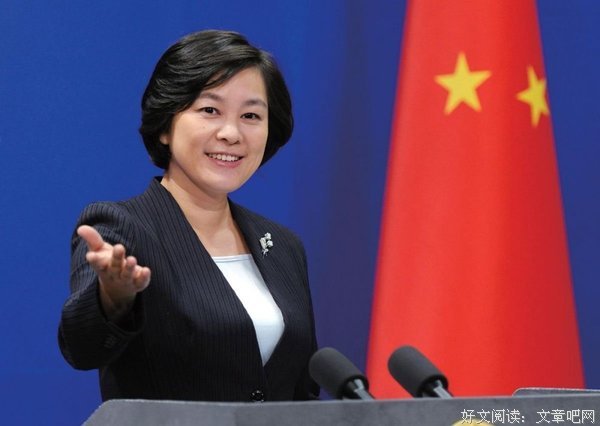 最新的《谨言》语录摘抄大全