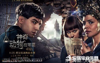 《危险关系》经典观后感10篇