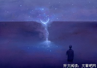 《《人间的星河》》读后感10篇