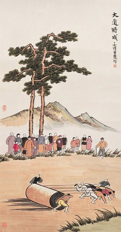 《万般滋味，都是生活：丰子恺散文漫画精选集》读后感精选10篇