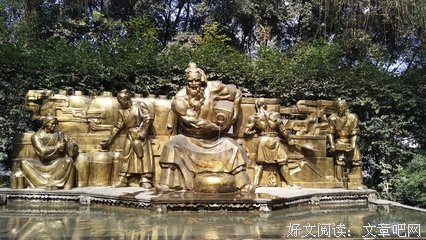 《中国历史精神》经典读后感10篇