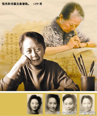 此生未完成的读后感10篇