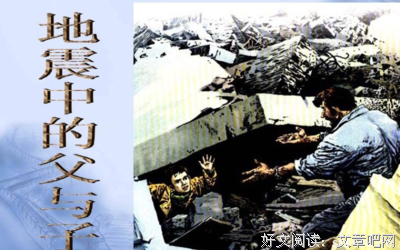 我们是密友 我们是天敌读后感精选10篇