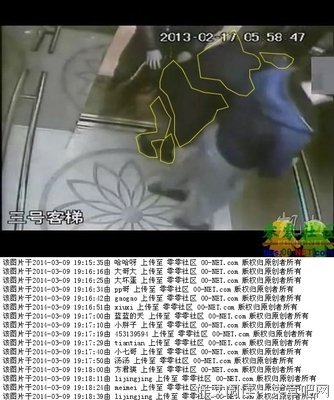 《实验电影史与录像史》读后感精选10篇