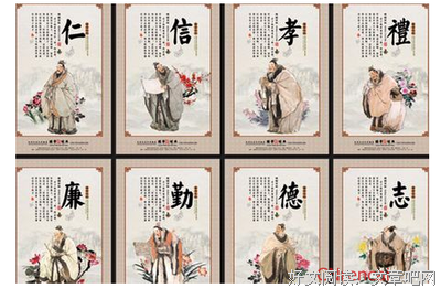 秩序之美经典读后感10篇