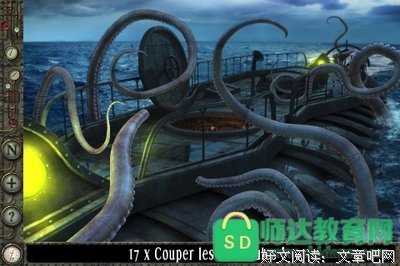 《常常旅行》读后感精选10篇