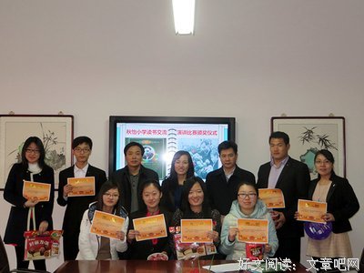 《洗心岛之梦》读后感精选10篇