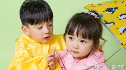 二胎，正在毁掉我们的上一代