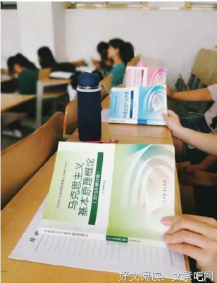 我去上厕所，室友让我给他带点吃的回来...