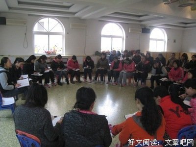 学会让心情更轻松