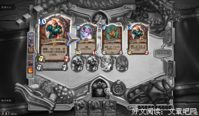 就问你怕不怕吧