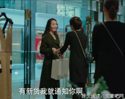 马伊琍获奖致谢出轨丈夫：前半生没有对错，只有成长！