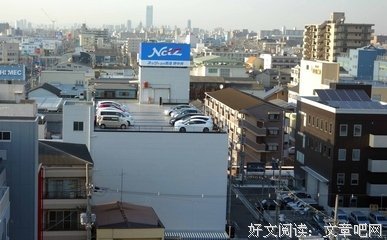 日本逆天停车场，2平方米停放204辆车！