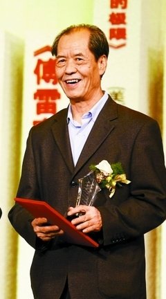 《寻找真正的自己》的句子