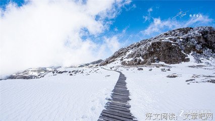 纬度经典名句